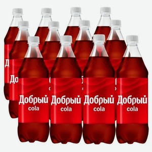 Напиток газированный Добрый Кола без сахара, 1 л (12 шт)