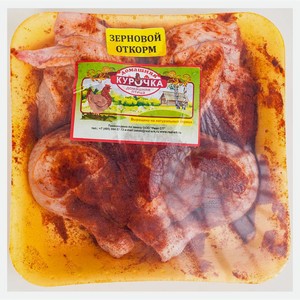 Цыпленок табака «Домашняя курочка» в специях охлажденный, цена за 1 кг