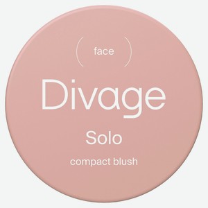 Румяна Divage Solo compact blush тон 01