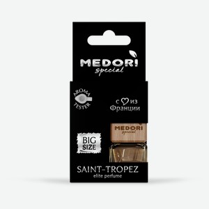 Ароматизатор автомобильный Medori Saint-Tropez аналог аромата Versace Eau fraiche подвесной, 6 мл