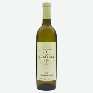 Вино Kalos Limen Sauvignon Blanc белое сухое Россия, 0,75 л