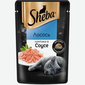 Влажный корм для кошек Sheba Pleasure Ломтики в соусе, лосось, 75 г