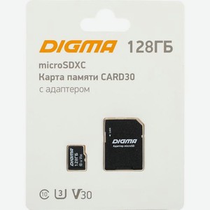 Карта памяти microsdxc UHS-I U3 Digma 128 ГБ, 90 МБ/с, Class 10, CARD30, 1 шт., переходник SD [dgfca128a03]