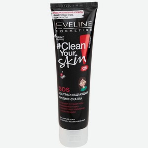 Пилинг-скатка Eveline Clean Your Skin Sos Ультраочищающая 100мл