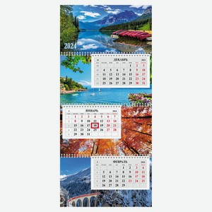 Календарь квартальный «Хатбер» Времена года на 3-х гребнях 2024, 297х655 мм