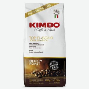 Кофе зерновой KIMBO Top Flavour, средняя обжарка, 1000 гр [014015]