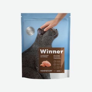 Полнорационный сухой корм для кошек домашнего содержания из курицы 0,4 кг