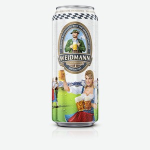 Пиво Weidman Schwarzbier темное 5% 0.5л ж/б Германия