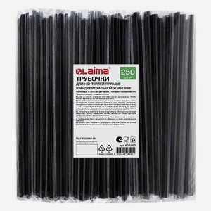 Трубочки для коктейлей Laima 8х240 мм, в индивидуальной упаковке, 250 шт, черные (608363)