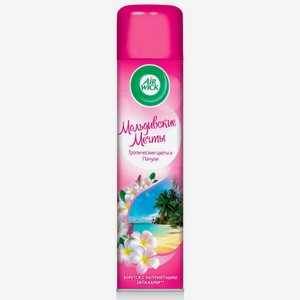 Освежитель воздуха Air Wick Мальдивские мечты 290мл тропические цветы (3094491