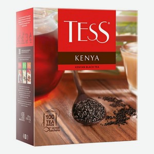 Чай черный Tess Kenya в пакетиках 1,5 г 100 шт