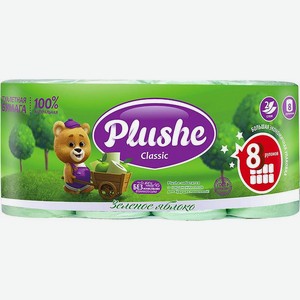 Туалетная бумага Plushe Classic Зеленое Яблоко 2 слоя 8 рулонов