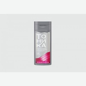 Оттеночный бальзам для волос ТОНИКА Neon Pink 150 мл