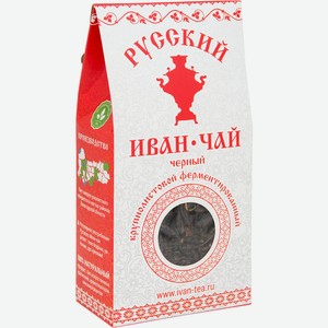 Напиток чайный Русский Иван-чай чёрный листовой, 50г