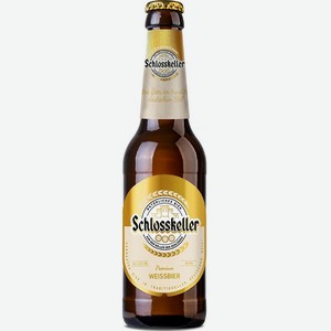 Пиво Schlosskeller Weissbier светлое нефильтрованное пшеничное 5,5% ст/б 0,45л Россия