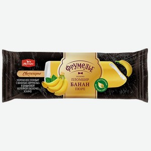 Мороженое  Фрумелье  пломбир ваниль в банановой жел. оболочке эскимо 80г БЗМЖ