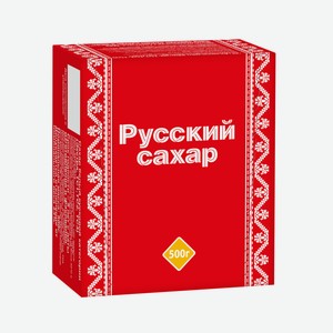 Сахар Русский сахар белый кусковой, 500г Россия