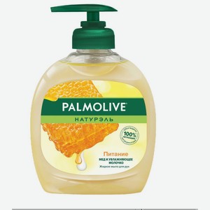 Мыло жидкое Palmolive мед увлажняющее молочко, 300мл Турция