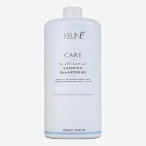 Шампунь для волос нейтрализующий желтизну Care Silver Savior Shampoo: Шампунь 1000мл