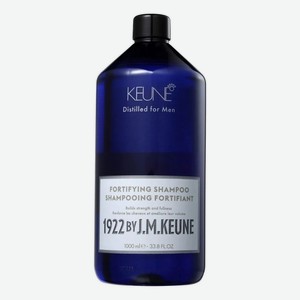 Укрепляющий шампунь против выпадения волос 1922 by J.M.Keune Fortifying Shampoo: Шампунь 1000мл
