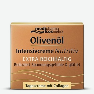 Крем для лица интенсив питательный дневной Olivenol
