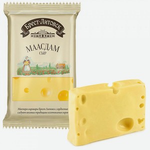 Сыр БРЕСТ-ЛИТОВСК Маасдам 45% 200г