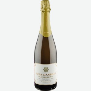 Вино игристое Villa de Corgos Blanc de Blancs белое брют 12,5 % алк., Португалия, 0,75 л