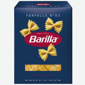 Макаронные изделия БАРИЛЛА фарфалле, бантики, 65, 0.4кг