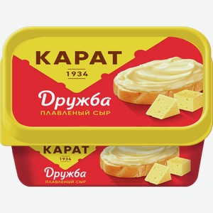 Сыр плавленый ДРУЖБА 45%, 0.2кг