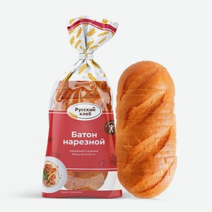 Батон <Нарезной> нарезка в/с 400г Русский хлеб