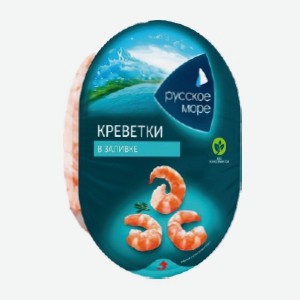 Мясо креветки  Русское море , в заливке, 180 г