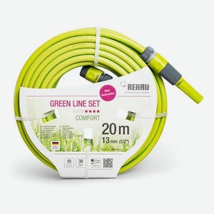 Шланг армированный зеленый 1/2 т.с.1,3мм (бухта 20м) (64701)