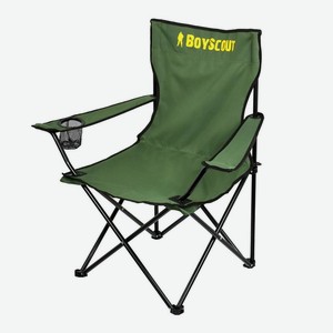 Кресло кемпинговое раскладное BoyScout с подлокотниками, в чехле, 84x53x81см (61063)