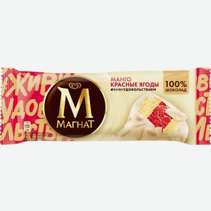 Мороженое Магнат Эскимо сливочное с Манго красные ягоды в белом шоколаде 74г
