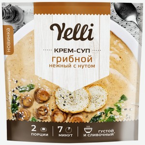 Крем-суп Yelli грибной нежный с нутом 70г
