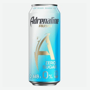 Энергетический напиток Adrenaline Rush газированный без сахара 449 мл