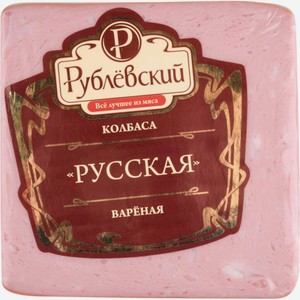 Колбаса варёная Русская Рублёвский, 400 г