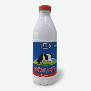 Молоко питьевое пастеризованное 3,2% Экомилк 0,93л, 0,955 кг