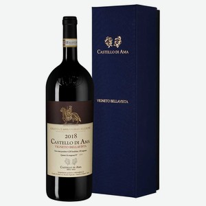 Вино Chianti Classico Gran Selezione Vigneto Bellavista 1.5 л.
