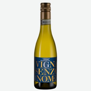 Шипучее вино Vigna Senza Nome 0.375 л.