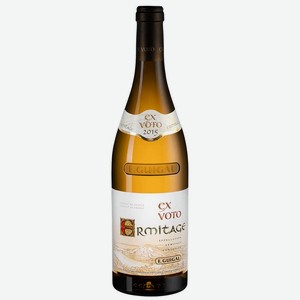 Вино Hermitage Ex-Voto Blanc 0.75 л.