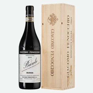 Вино Barolo Bussia 0.75 л.