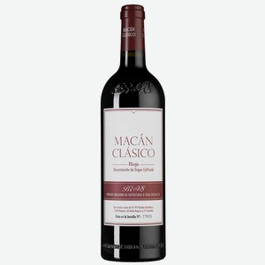 Вино Macan Clasico 0.75 л.