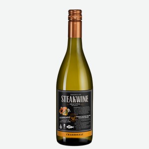 Вино Steakwine Chardonnay 0.75 л.