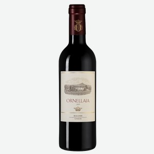 Вино Ornellaia 0.375 л.