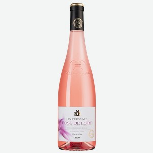 Вино Rose de Loire les Versaines 0.75 л.