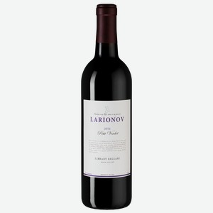 Вино Larionov Petit Verdot 0.75 л.