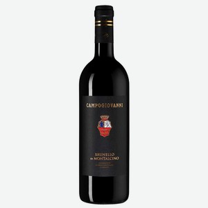 Вино Brunello di Montalcino Campogiovanni 0.75 л.