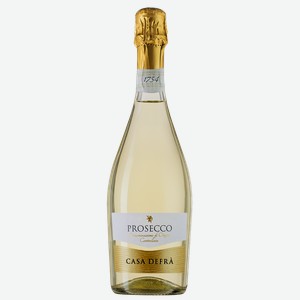 Игристое вино Prosecco Spumante Brut 0.75 л.