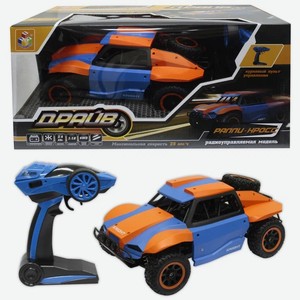 Раллийная машина  1 Toy Драйв, голубо-оранжевый Т10969
